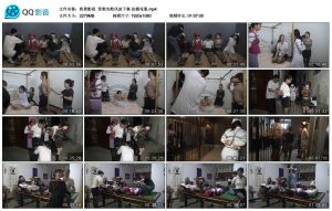 【胜景影视】营救失败风波下集 拍摄花絮-绳艺资料库