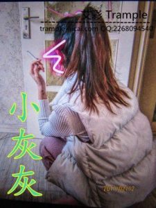 三美女初次试踢耳光篇-绳艺资料库