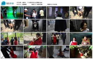 [MJ影视] 一个女演员的自白(完整版)-绳艺资料库