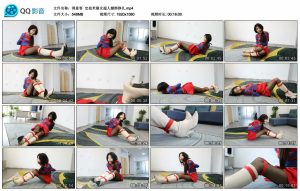 【得意客】定拍米娅女超人捆绑挣扎-绳艺资料库