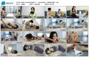 【得意客】定拍女演员试镜系列（一）-绳艺资料库