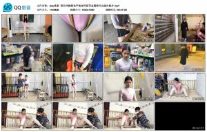 【xiao素素】粉色体操服龟甲被老师惩罚金属拷外出超市散步-绳艺资料库