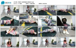 【得意客】定拍绑架健身女教练洛宁-绳艺资料库