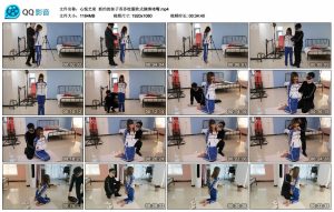 【心悦艺束】新约的妹子苏苏校服欧式捆绑堵嘴-绳艺资料库