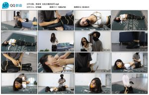 【得意客】定拍女贼的惩罚-绳艺资料库