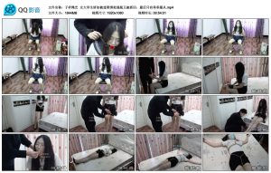 【子衿绳艺】女大学生妍如被迷晕绑架逃脱又被抓回-绳艺资料库