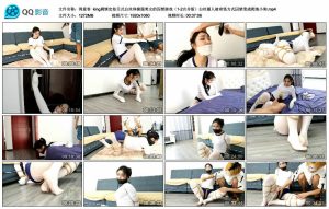 【得意客】king剧情定拍日式白丝体操服美女的囚禁游戏（1-2合并版）白丝丽人被奇怪方式囚禁变成爬地小狗-绳艺资料库