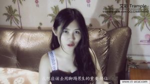 【女子防身术】美腿裙装美女详细讲解防狼术膝顶角度好  G-181019-2-绳艺资料库