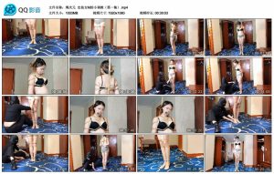 【绳次元】定拍女M的小调教（第一集）-绳艺资料库