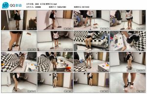 【涵涵】女仆装 镣铐行走-绳艺资料库