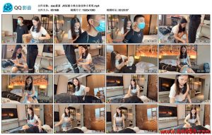 【xiao素素】JK短裙小美女佳佳和小哥哥-绳艺资料库