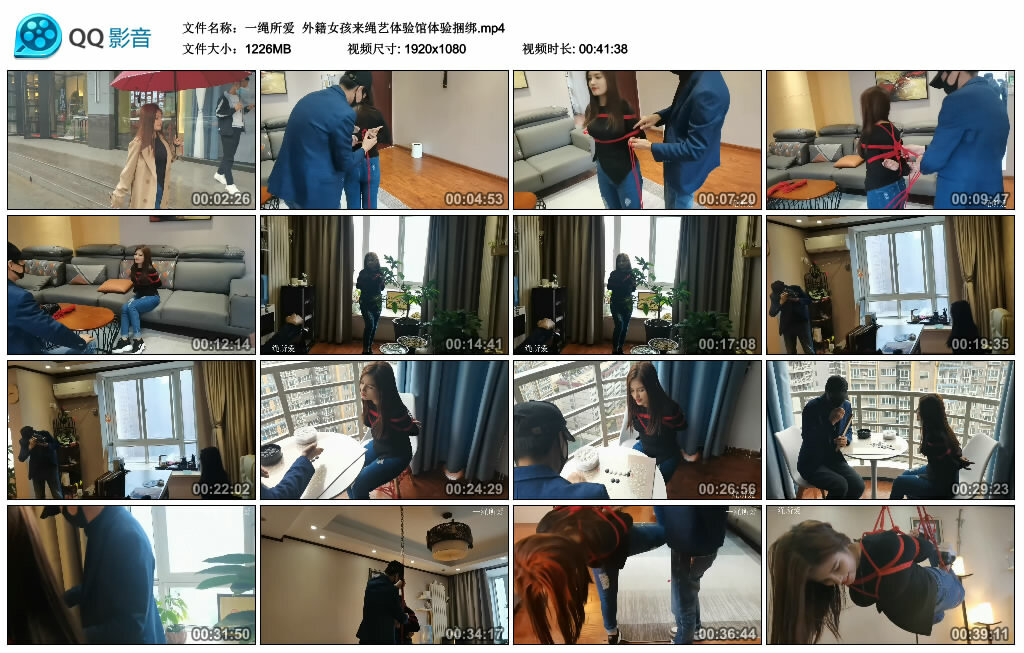 【一绳所爱】外籍女孩来绳艺体验馆体验捆绑-绳艺资料库