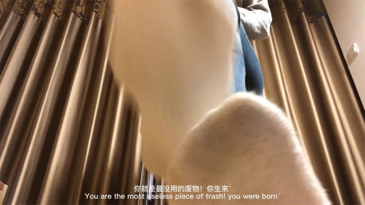 JLY_G001婧児全语言羞辱 姐姐的脏白棉袜玩弄POV 中英双字幕 YC-221212-绳艺资料库