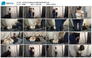 女职员没有完成老板的任务而遭受到驷马绑缚惩罚-绳艺资料库