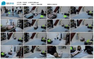 【半岛束艺】女司机和女乘客-绳艺资料库