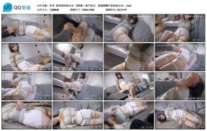 【丝米】报复我的前女友（第5集）-绳艺资料库