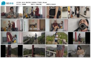 【夜未央】妻奴历险记 空姐体验上门TJ服务 上集-绳艺资料库